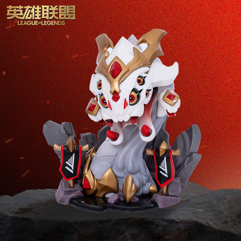 League of Legends L0L Global Finals T1 Champion Baron Nash Figure Game Peripheral Ornament