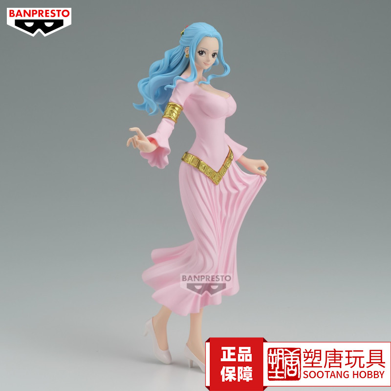 Bandai Glasses Factory One Piece Glitter&Glamours Vivi 2 [in Stock]