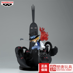 Bandai Glasses Factory One Piece Storyline Sabo Vs Five Elders & Im in Stock