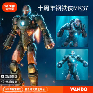 Movable Iron Man Mk37 Action Figure Hammerhead Shark Jointed Authentic Toy Marvel Mark Boy Doll Gift