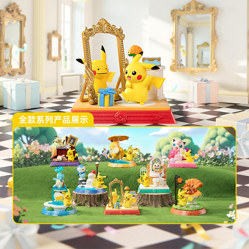 Funism Playful Pokémon Blind Box Pikachu and Its Friends Hand-Made Figurines Pokémon Ornaments