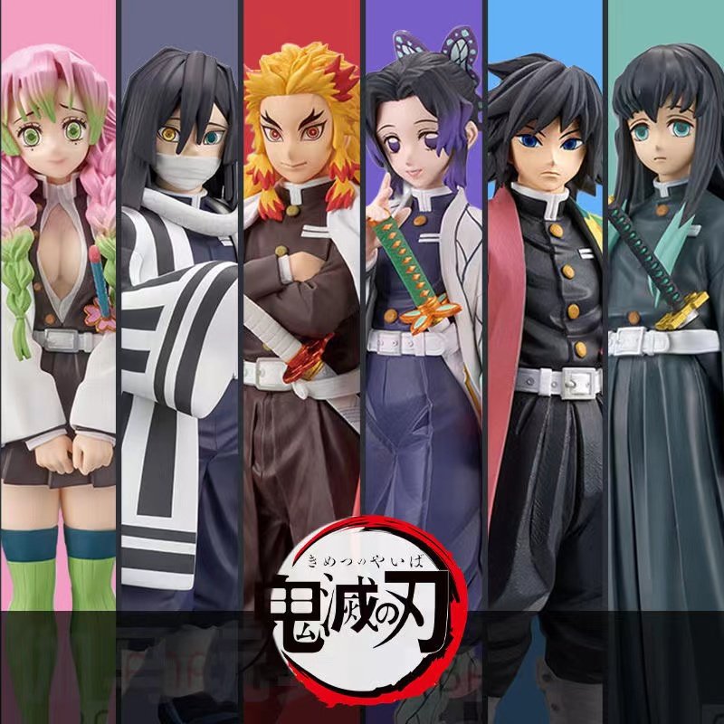 Demon Slayer: Kimetsu No Yaiba - Kamado Tanjirou, Shinobu Kocho, Tomioka Giyuu, Inosuke, Nezuko Model Figures