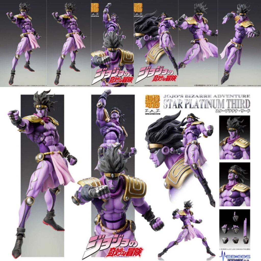 Jojo's Bizarre Adventure Super Action Figure Platinum Star Jotaro Kujo Stand Blue-Purple Figure Model