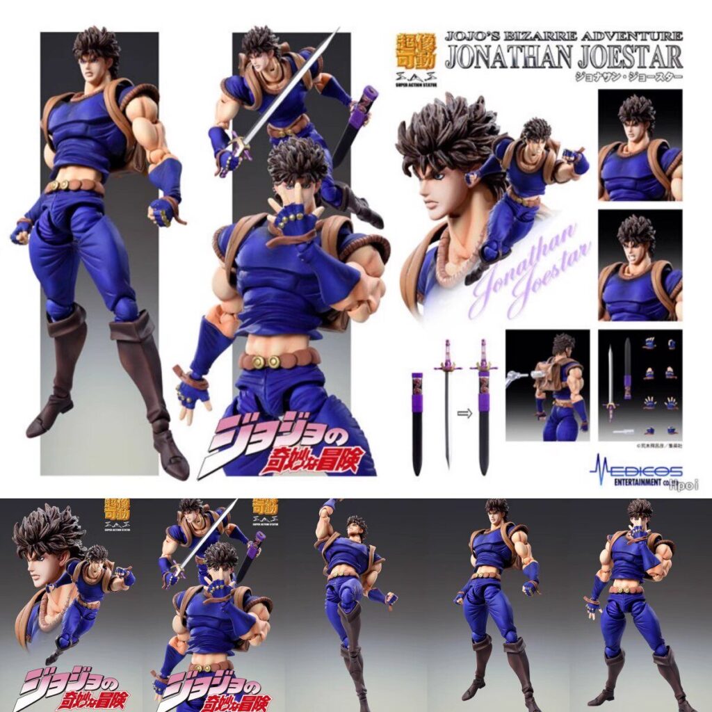 Jojo's Bizarre Adventure Super Articulated Jonathan Joestar Big Joe Anime Peripheral Figure Model