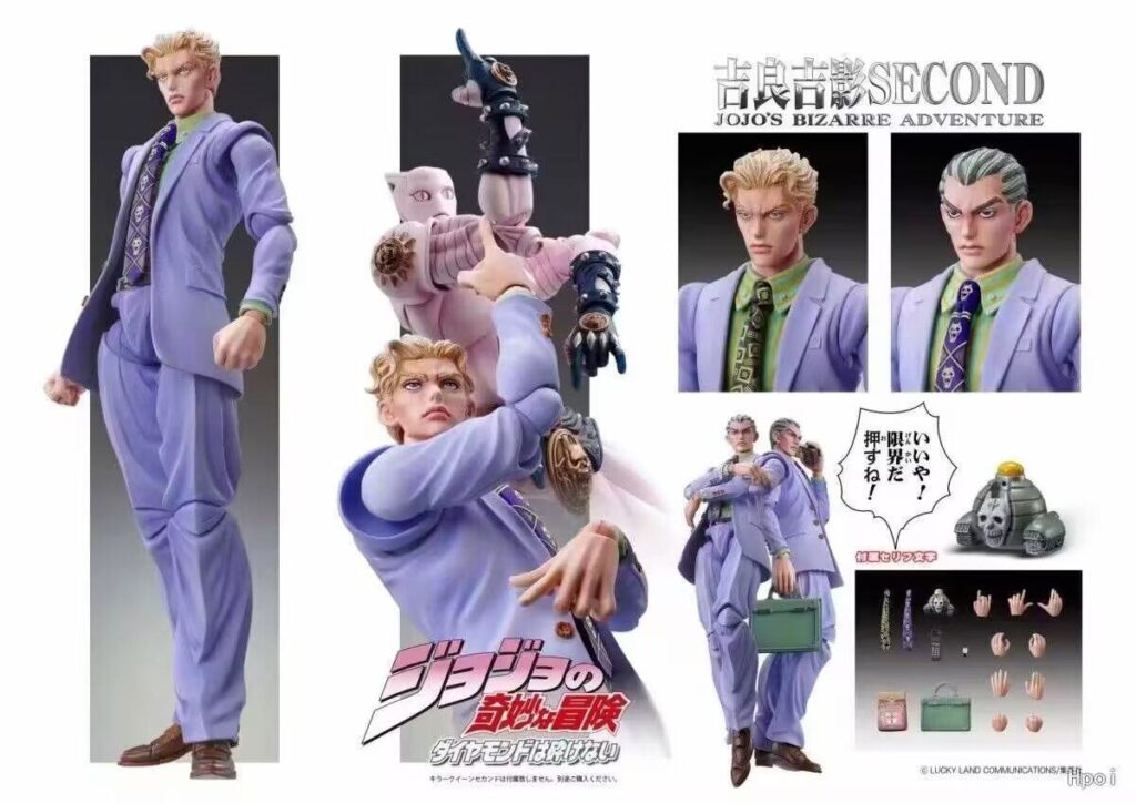 Jojo's Bizarre Adventure Kira Yoshikage Blue Super Figure Movable Model Ornament Boxed Figure High 16cm
