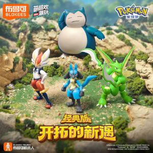 Brooke Block Figures Pokémon Greninja Snorlax Toy Movable Model Figurine Decoration Birthday Gift