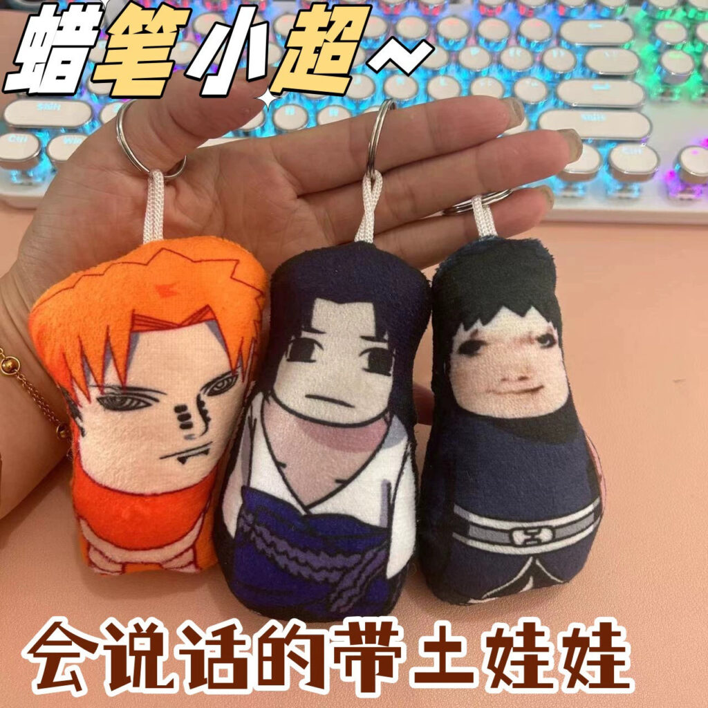 Naruto Mobile Game Talking and Sound-Making Aoi Mizuki Obito Sasuke Ordinary Person Juzuro Doll Pendant