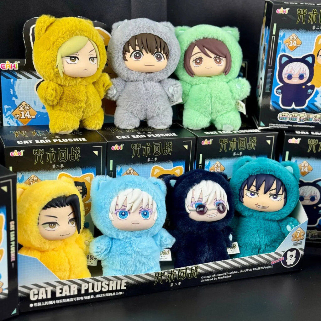 Official Yiqi Jujutsu Kaisen Merchandise Cat Paradise Party Gojo Satoru Suguru Geto Plush Blind Box Figure Display