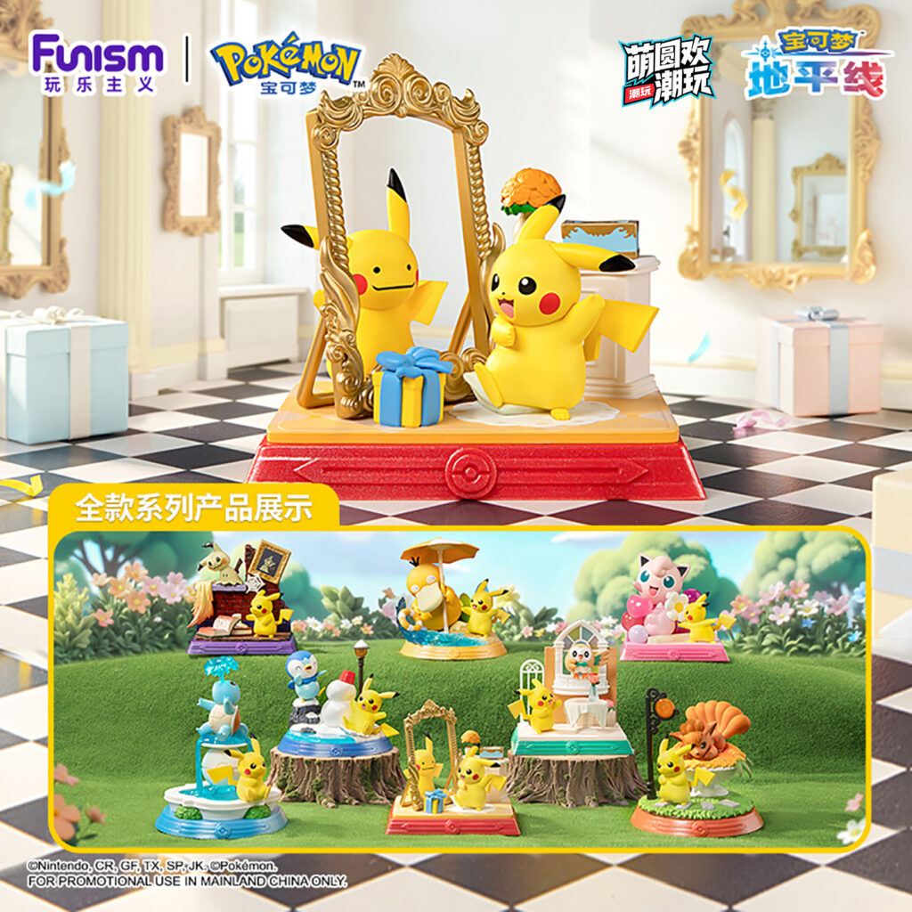 Playful Pokémon Pikachu and Its Friends Blind Box Trendy Toy Desktop Figurines as Gifts