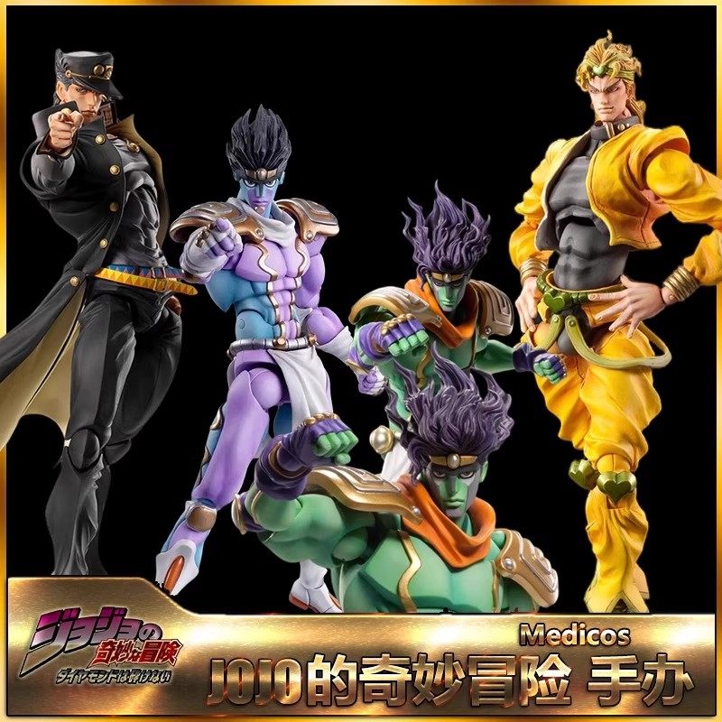 Jojo's Bizarre Adventure Jotaro Kujo Figure Platinum Star Anime Peripheral Model Ornament Gift for Boys
