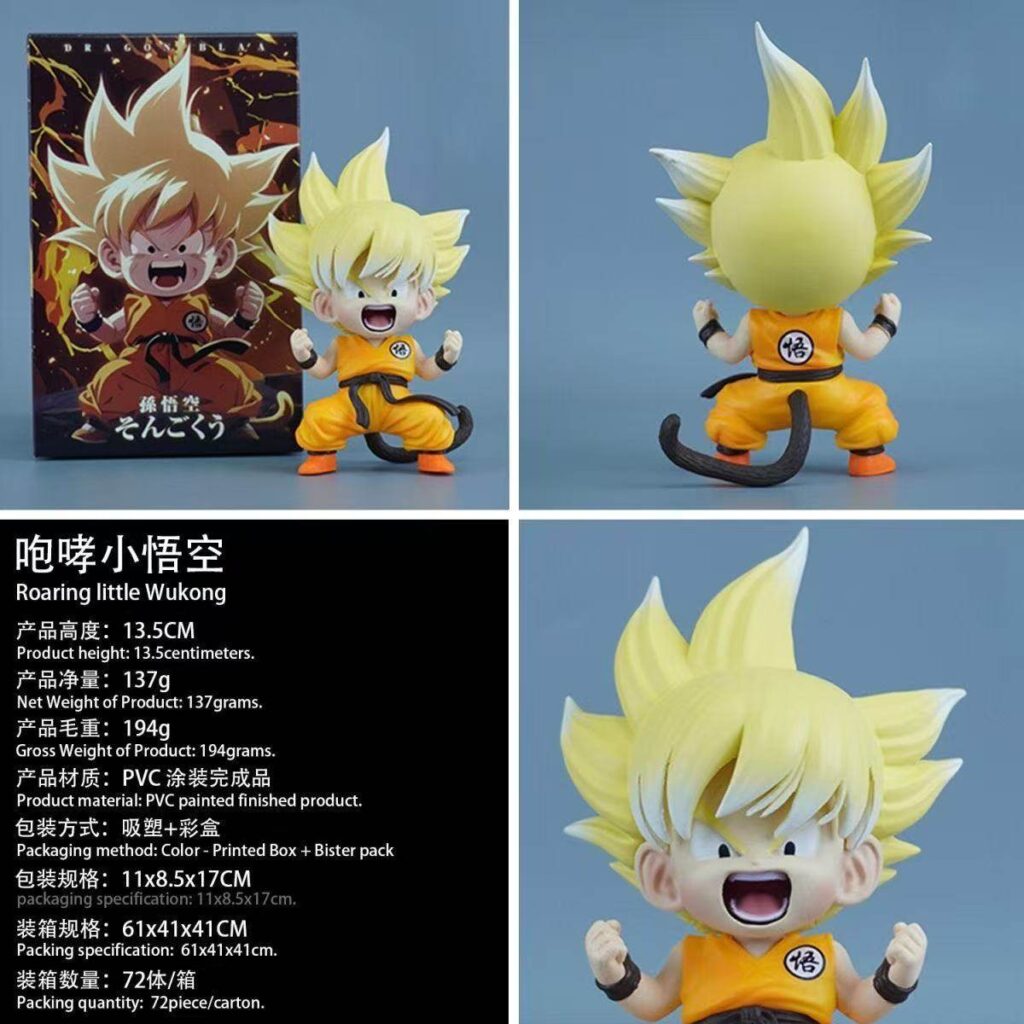 High-Quality Version of Dragon Ball Childhood Cute Son Goku Roaring Gk Model Anime Figure Case Gift Ornament
