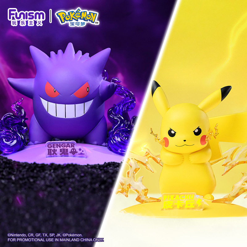 Playful Pokémon Figures: Authentic Pikachu, Bulbasaur, Lucario, Psyduck, Bulbasaur, Squirtle