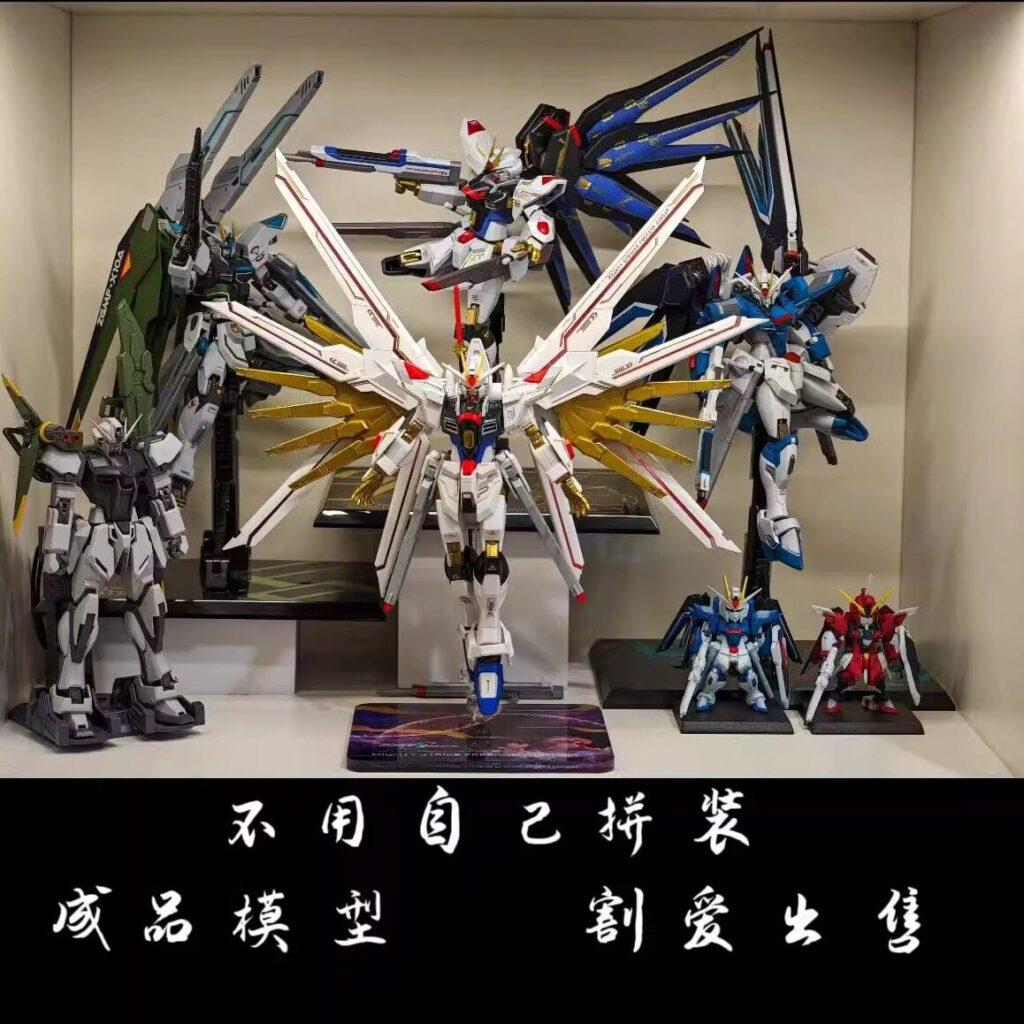 [Finished Gundam] No-Assembly Gundam Finished Model Oem New Freedom Strike Free Birthday Gift for Men and Women