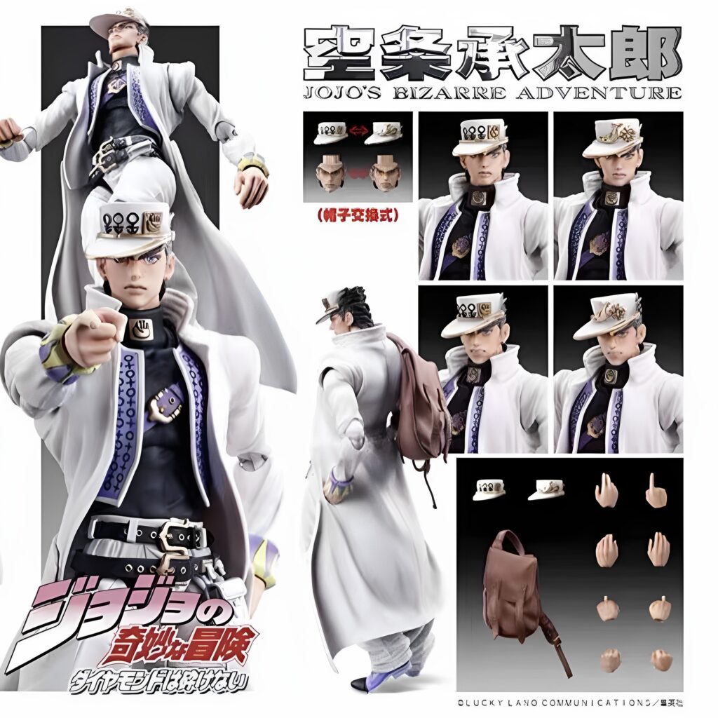 Jojo's Bizarre Adventure Super Action Figure Jotaro Kujo White Clothes Doll Model Toy Decoration