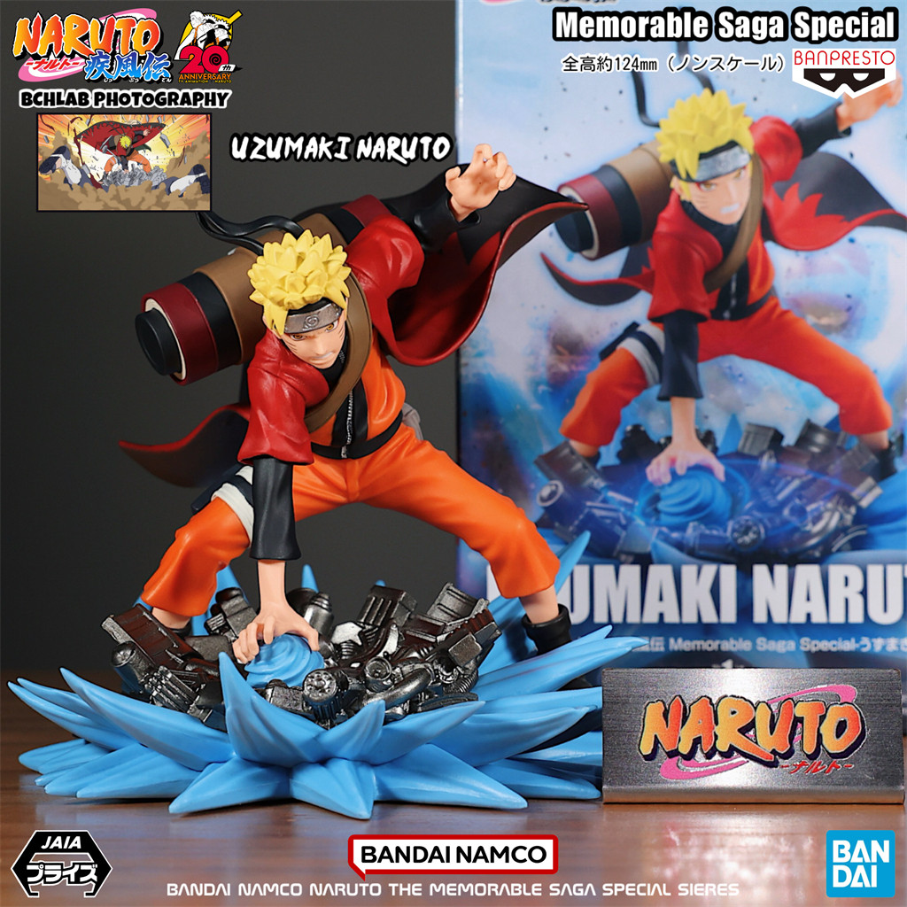 Japanese Bandai Naruto Memorable Saga Sage Naruto Vs Pain Figure Model Ornament Gift