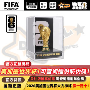 League of Legends Lol Youtooz Co-Branded Mel Figure Game Peripheral Decoration Official Authentic Product