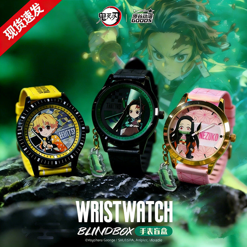 Demon Slayer Gk Flame Hashira Rengoku Kyoujurou Figure Blind Box Ornament Peripheral Gift Tanjiro Agatsuma Zenitsu