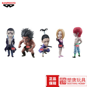Glasses Factory Wcf Full-Time Hunter Kuroroshi, Shisuo, Wokou, Nobunaga Second Edition [in Stock]