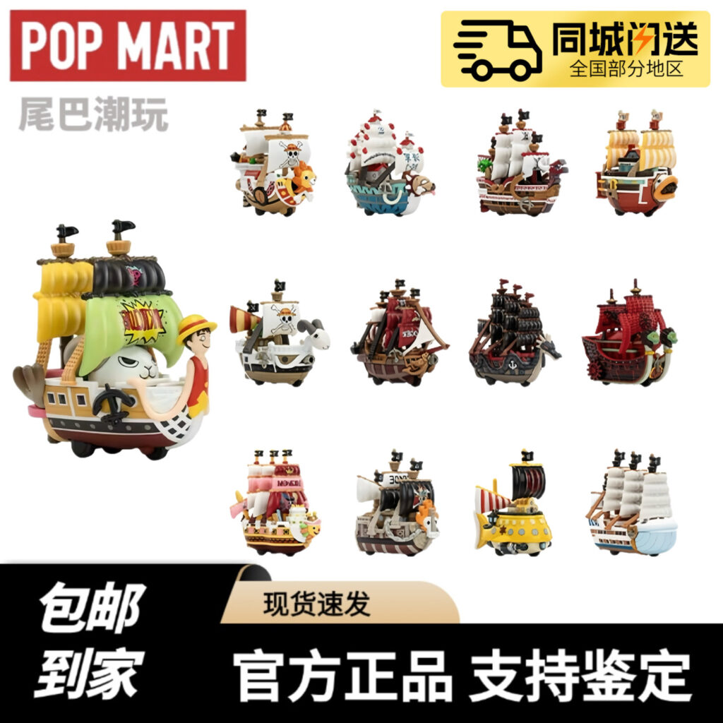 One Piece Lx Onigashima Nika Luffy Figure, Light-Up, Top-End Edition, Statue Model Figurine Ornament