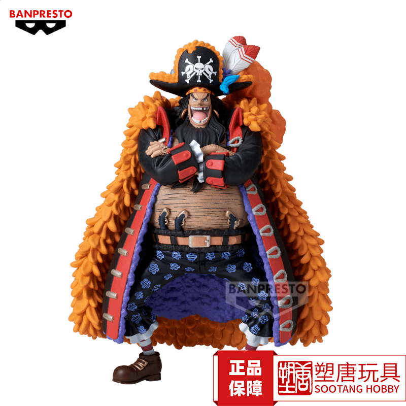 Bandai Eyewear Factory One Piece Grand Line Blackbeard Marshall D. Teach in Stock