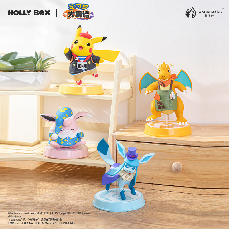 Hoolybox Pokémon Collection Series Trendy Pikachu Figure Dragon Doll Ornament Birthday Gift