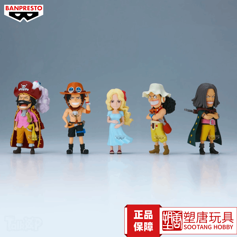 Bandai Eyewear Factory One Piece Wcf Parent-Child Bloodline 2 in Stock