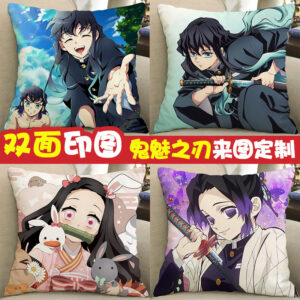Demon Slayer: Kimetsu No Yaiba New Merchandise: Inosuke Hashibira, Rengoku Kyoujurou, Tanjiro Kamado, Nezuko, Kanroji Mitsuri Plush Dolls