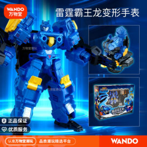 Mini Agent Team: the Strongest Dinosaurs Season 8 8 Thunder Tyrannosaurus Triceratops Transforming Watch Set Toy