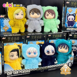 Jujutsu Kaisen Merchandise Cat Paradise Party Plush Gojo Satoru Suguru Geto Cotton Doll Blind Box Figure Keychain