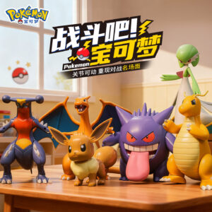 Wonderful Building Blocks Pokémon Dragonite, Gengar, Charizard, Gardevoir, Eevee Assembly Figures Toys