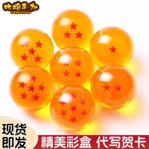 Figure Blind Box Son Goku Buu Vegeta Super Saiyan Dragon Ball Anime Domestic Figurine Birthday Gift
