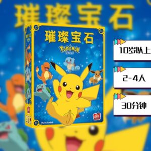 【Xi Yin Xin】Official Board Game Brilliant Gem Pokémon Chinese Edition Pikachu Officially Licensed