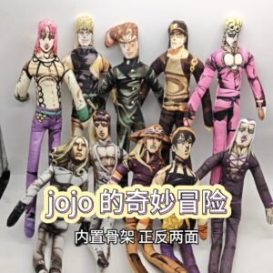 Jojo Bizarre Adventure Dry Mouse Plush Toy Jotaro Bucciarati Dry Mouse Abstract with Built-In Skeleton