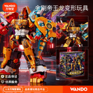 Mini Agent Team 8Th Generation King Kong Emperor Dragon 5-in-1 Transforming Mecha Robot Five Strongest Dinosaurs Children's Toy