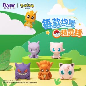Funism Playful Pokémon Gengar Figure Little Adventure 3Rd Edition Six-Tailed Mewtwo Doll Ornament Toy