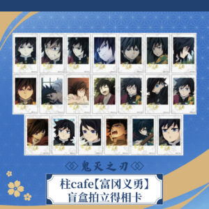 Ufotable Demon Slayer: Kimetsu No Yaiba Pillar Cafe Series Water Pillar Tomioka Giyuu Blind Box Polaroid Photo Card in Stock