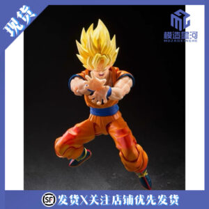 Sf Express Bandai Shf Super Saiyan Son Goku 3.0 the Opening of the Final Battle Super Saiyan Dragon Ball Z Figure