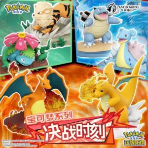 Official Pokémon Battle Hour Pokémon Gift Charizard Figurine Toy Desktop Ornament