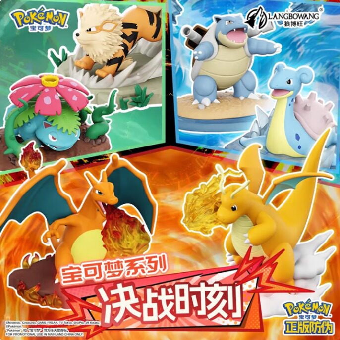 Official Pokémon Battle Hour Pokémon Gift Charizard Figurine Toy Desktop Ornament