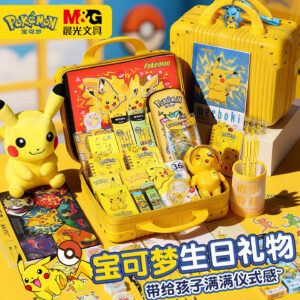 Pokémon Pikachu Boy's Birthday Gift Peripheral Toys Stationery Set Gift Box Primary School Children's Souvenir