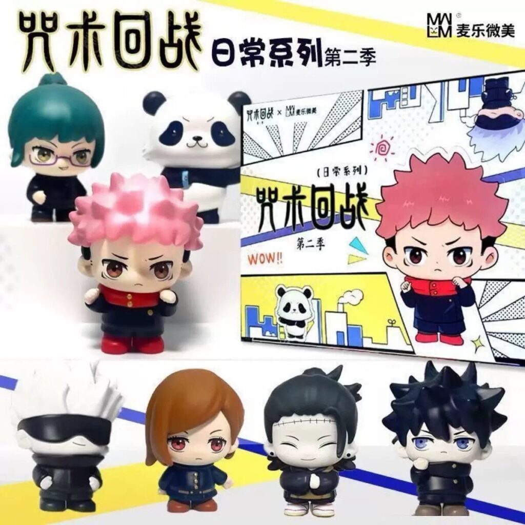 Official Jujutsu Kaisen Merchandise Blind Box Season 2 Daily Figure Figurine Five-Piece Desktop Ornament Holiday Gift