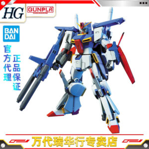 Bandai Assembly Model Hg Uc 111 1/144 Zz Gundam Zz Gundam Standard Type