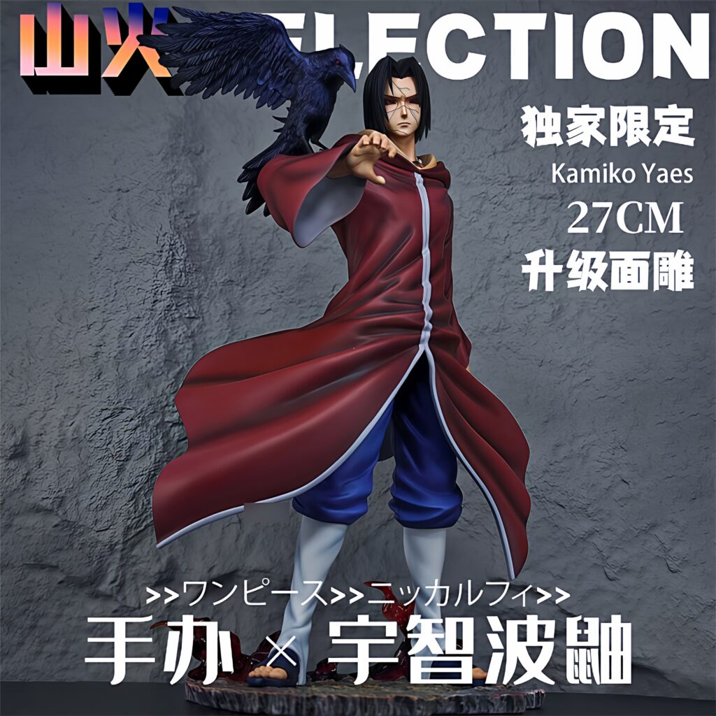 Reincarnation of the Dead: Uchiha Itachi [Top Version] Naruto Anime Gk Model Figurine Ornament Gift