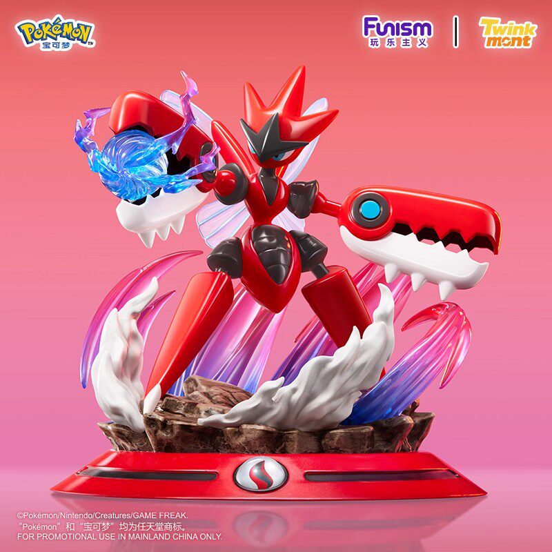 Officially Licensed Funism Pokémon Figure: Giant Clawed Mantis Super Evolution Trendy Home Decor