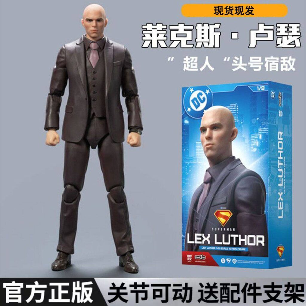Ct Factory Mafex105 Comic Version Silent Batman Blue Dc Justice League Action Figure Model Toy