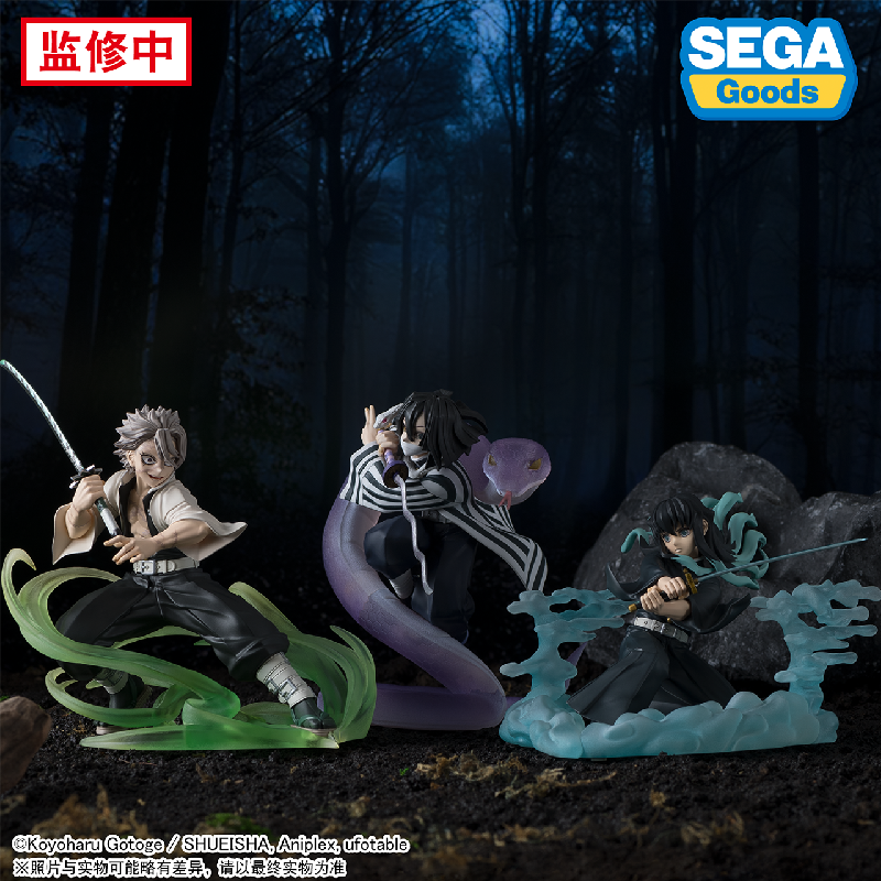 In-Stock Bilibili Sega Xrosslink Demon Slayer: Kimetsu No Yaiba Pillar Training Arc Prize Figure Reissue