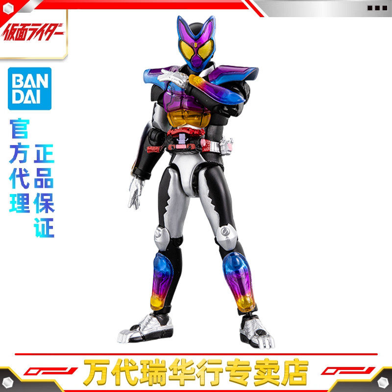 Bandai Assembly Model 30Mf 30ml Fantasy Dragon Knight Aryan Dragonia Knight
