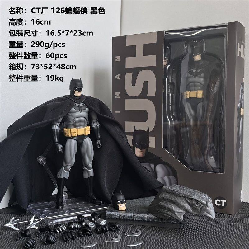 Mafex126 Comic Version Silent Batman Black Ct Factory Domestic Ko Justice League Dc Articulated Action Figure Model