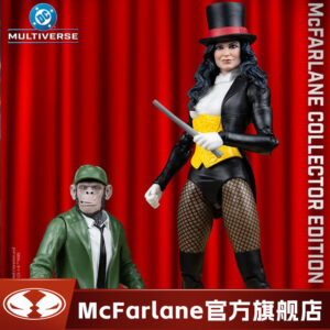 [in Stock] Mcfarlane Dc Collectible Zatanna 1/10 Action Figure