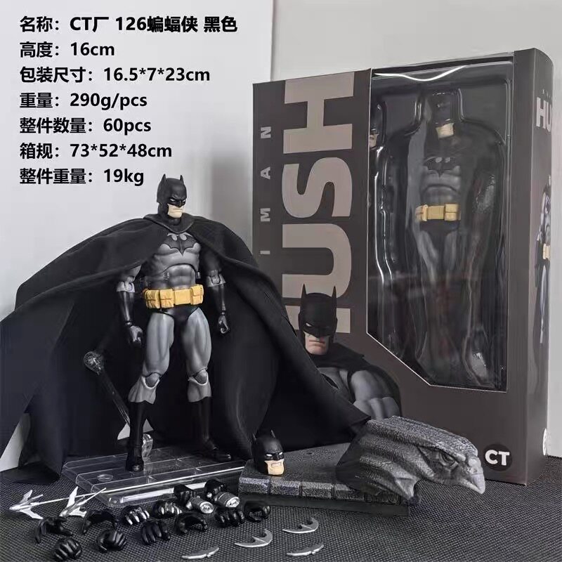 Mafex126 Comic Version Silent Batman Black Ct Factory Domestic Ko Justice League Dc Articulated Action Figure Model
